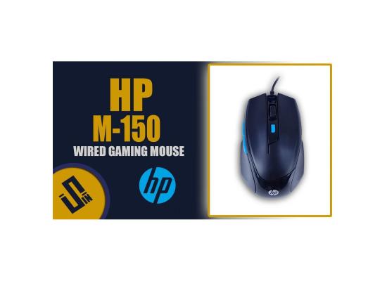 HP M150 1000/1600 DPI Infrared Optical USB Wired Gaming - Mouse