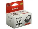 Canon PG-445XL:
